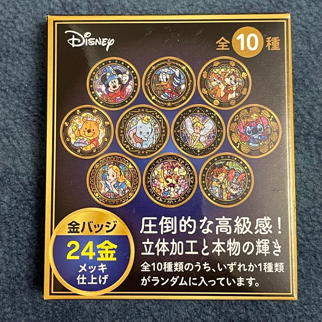 Disney 金バッジ 24金メッキ ズートピア 箱付き - メルカリ