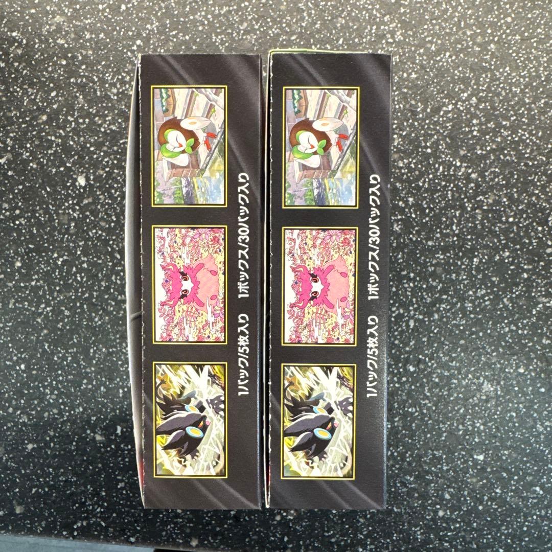 ムニキスゼロ 2BOX メガエルレイドex 1box