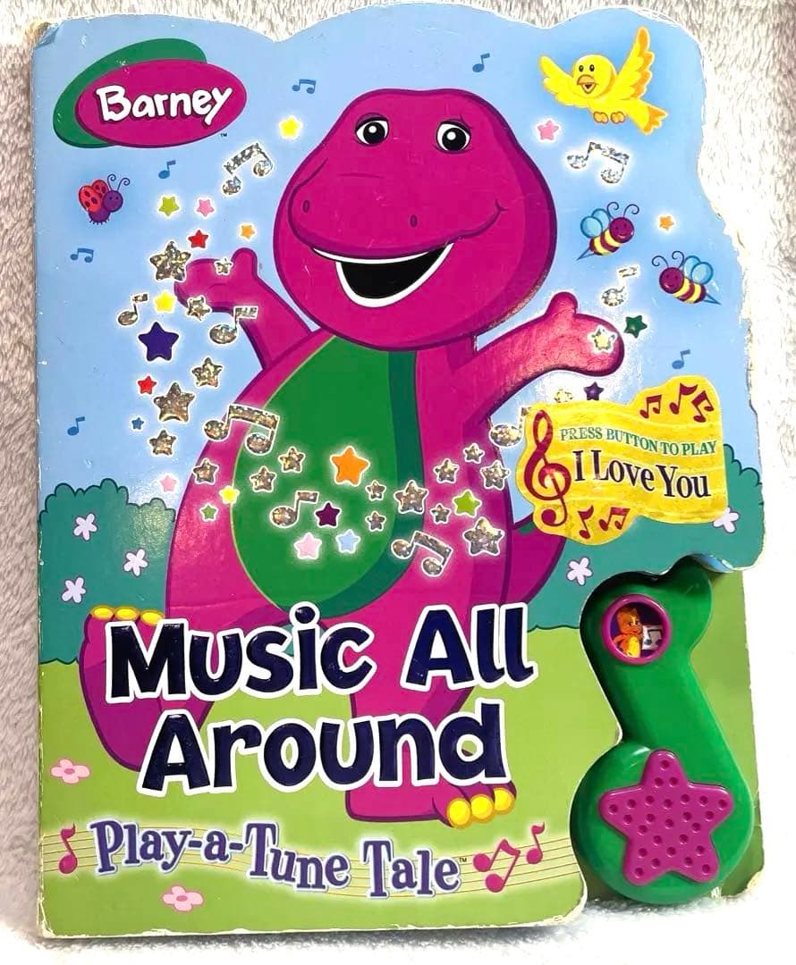 Barney 音楽が流れるむらさきの恐竜