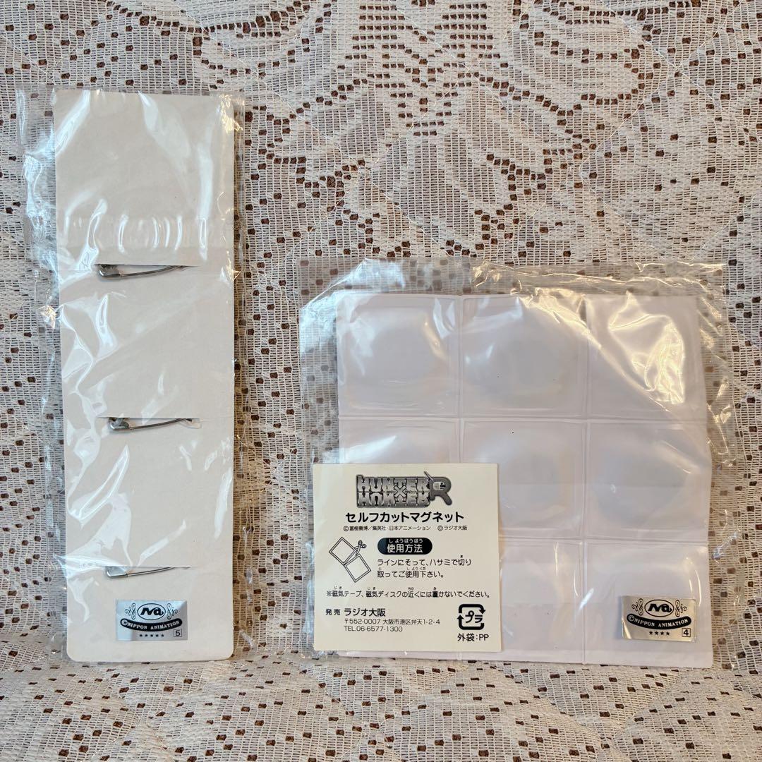 激レア】旧作ハンター×ハンターR 缶バッヂ マグネット