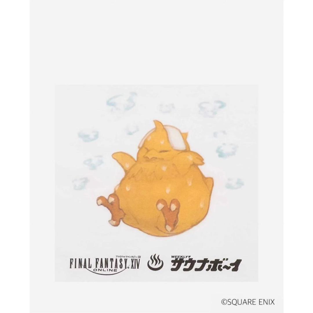 新品未開封】FF14 でぶチョコボTシャツ サウナボーイ Mサイズ - メルカリ