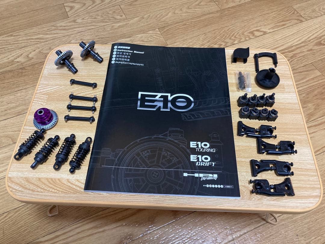 ラジコン　hpi E10 オプション多数