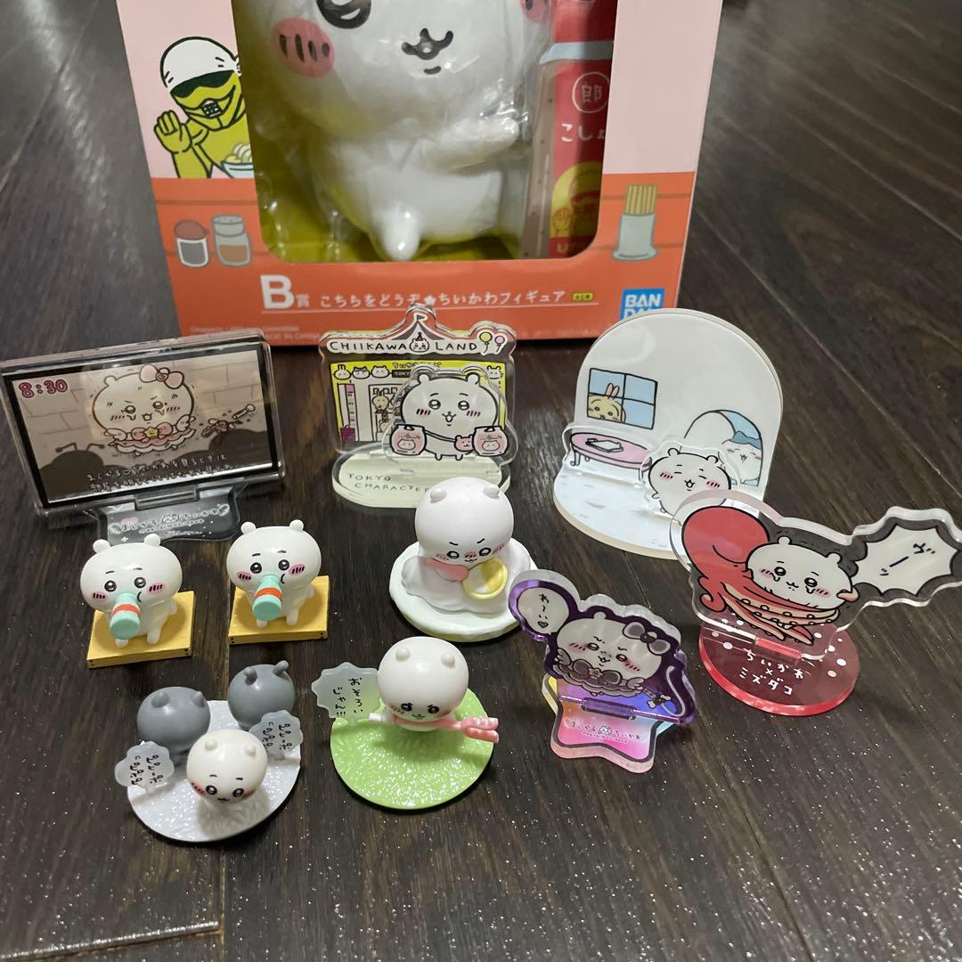 ちいかわ　マスコット　キーホルダー　アクスタ　まとめ売り　100点以上　大量