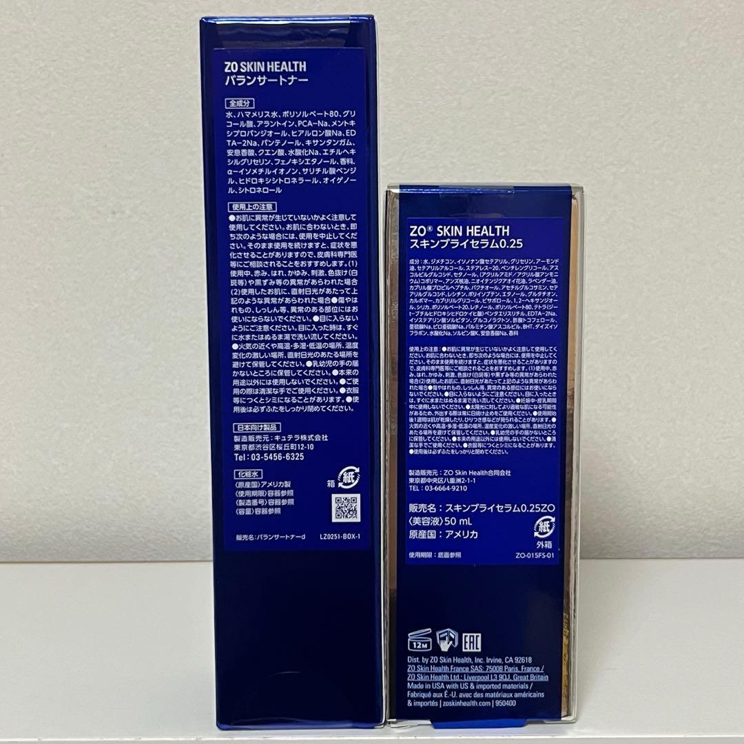 りんころ♡ページ