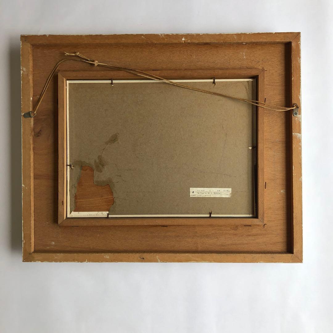 富士山 風景画 油絵 若石賛花 直筆サイン入り インテリア 木額縁入り