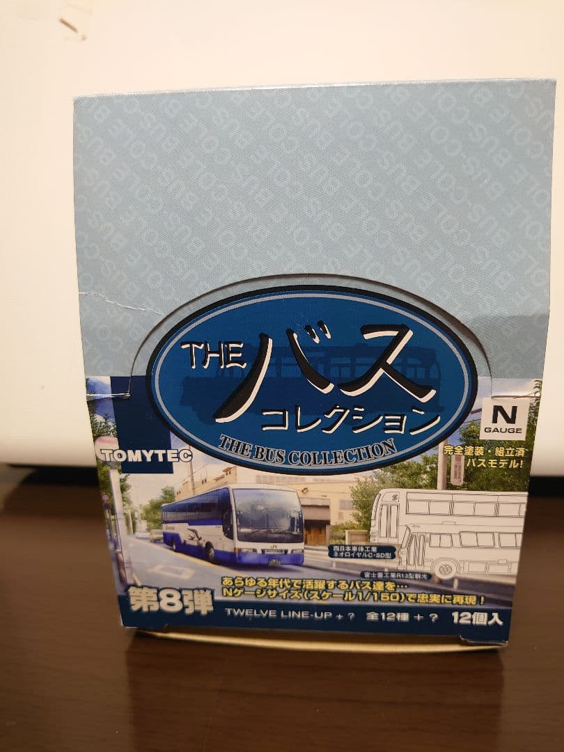 トミーテック バスコレクション 第8弾 シークレット入り 12台セット