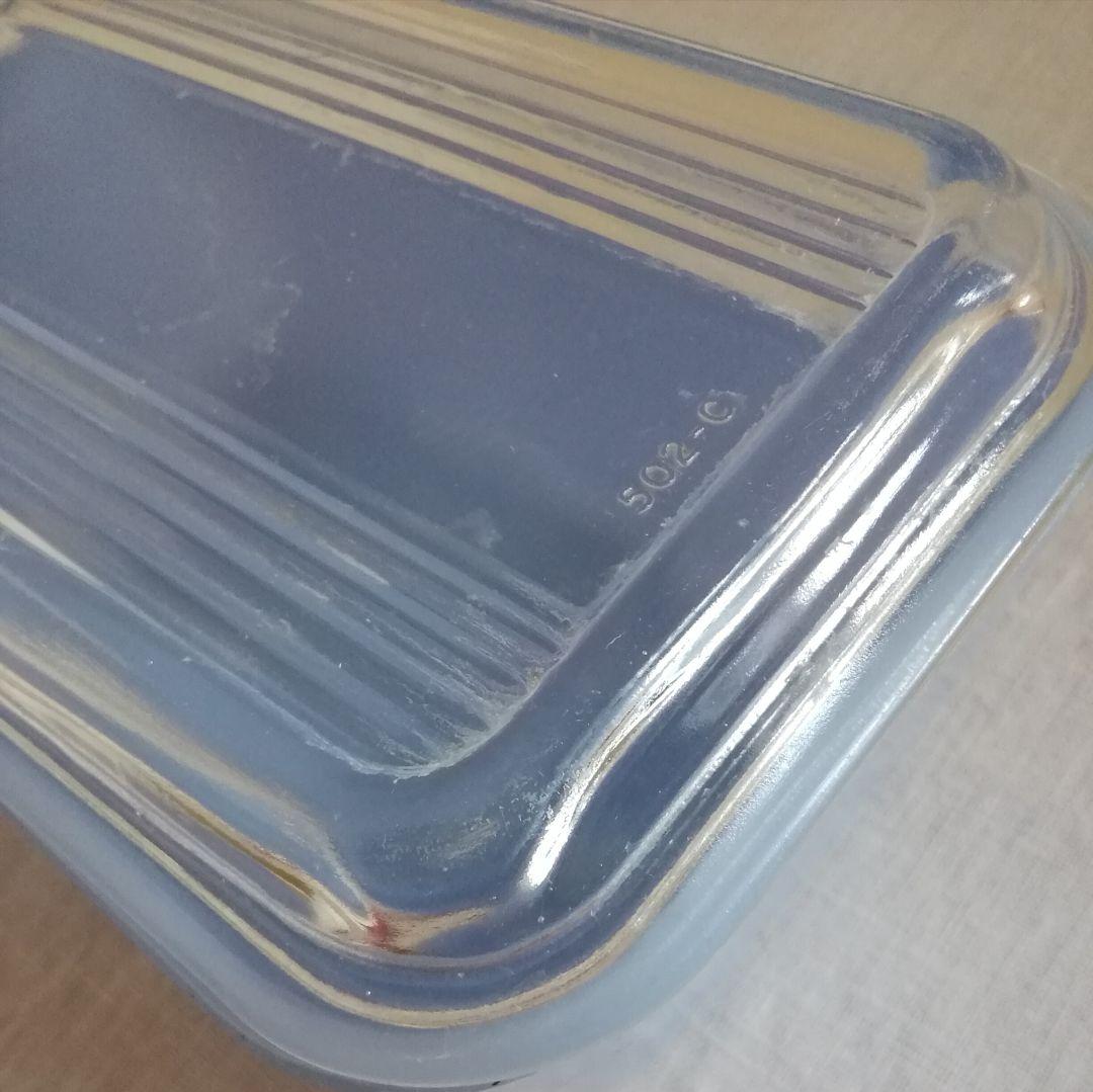 オールドパイレックス レフリジレーター デルファイトブルー M