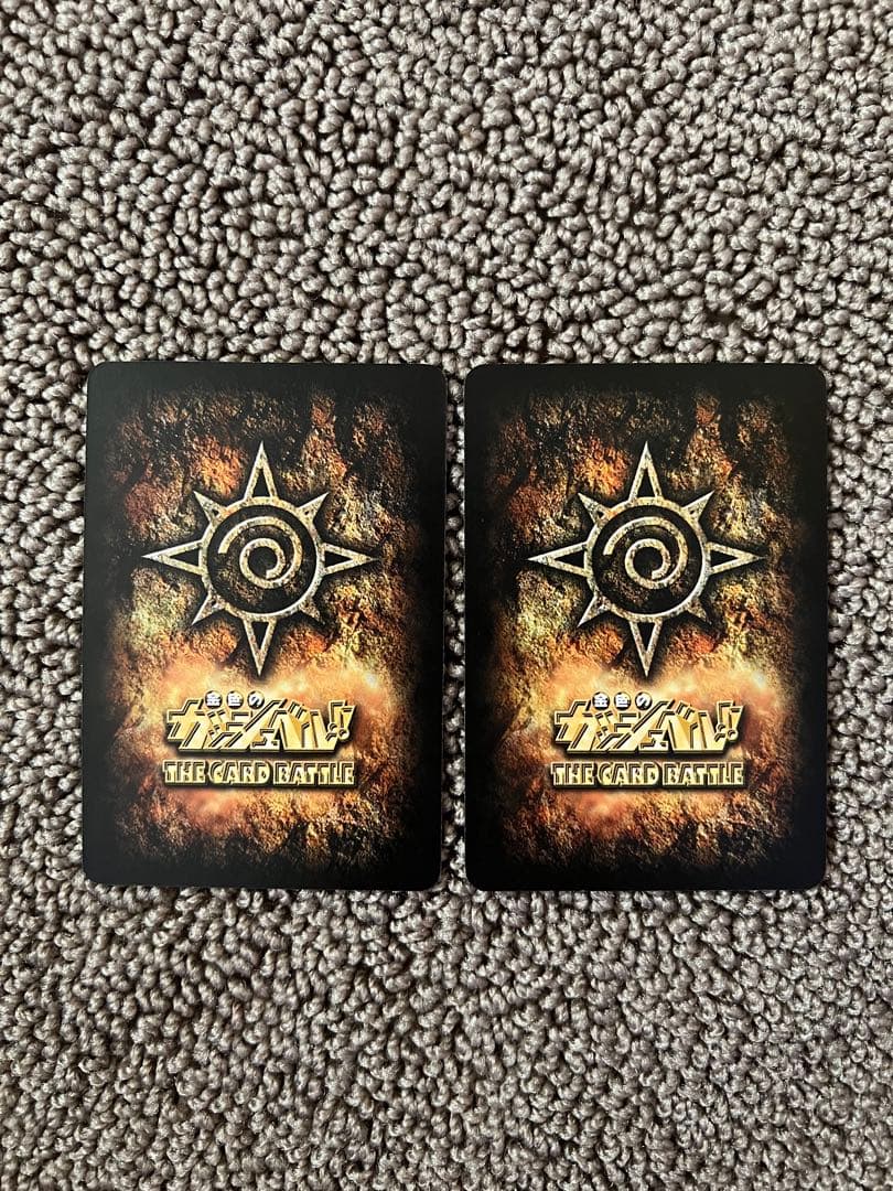 ガッシュベル ガッシュ カード バオウvsジガディラス ゼオン SR - メルカリ