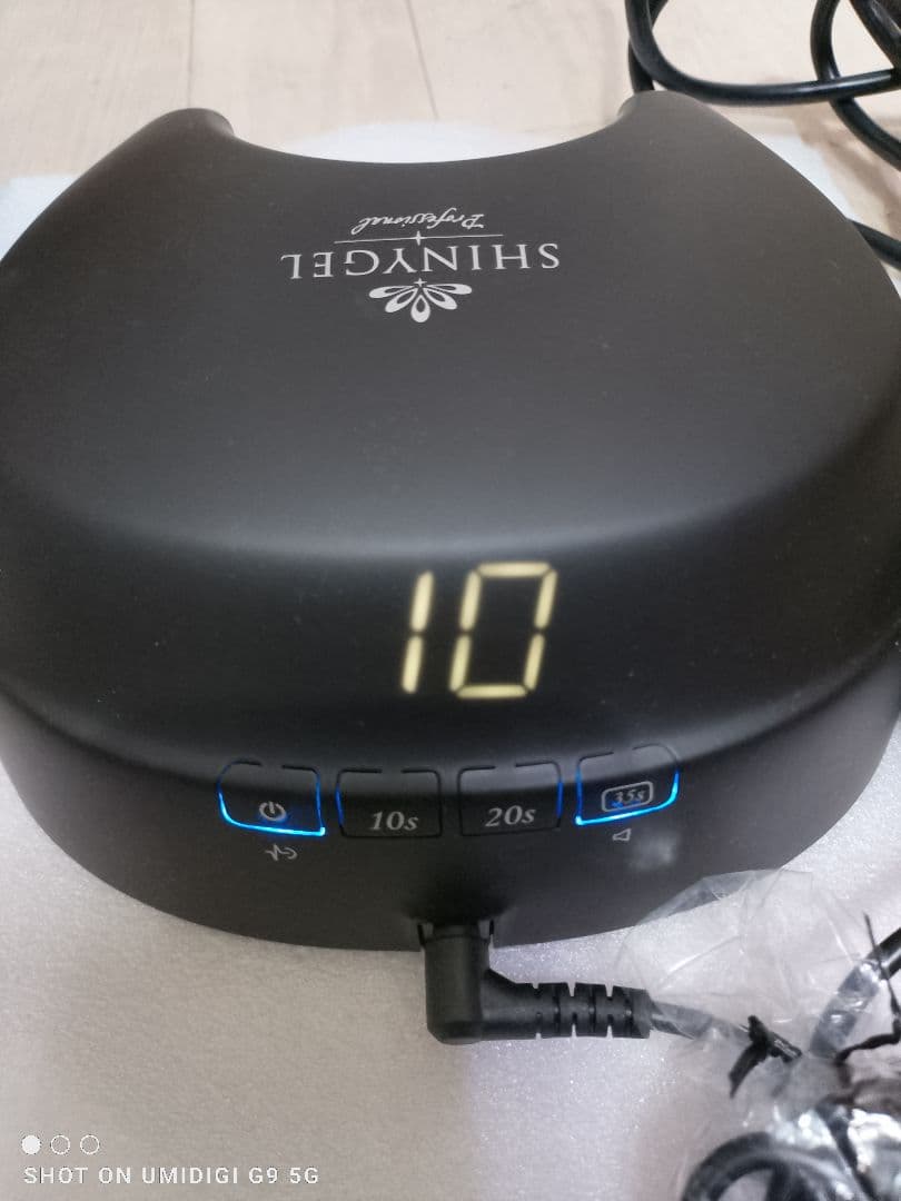 シャイニージェル クレッシェンド LED ライト コードレス