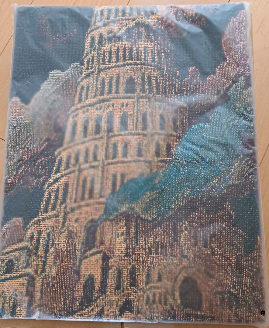 Mrs.GREEN APPLE バベル ガチャ アタリ マルチクロス - メルカリ