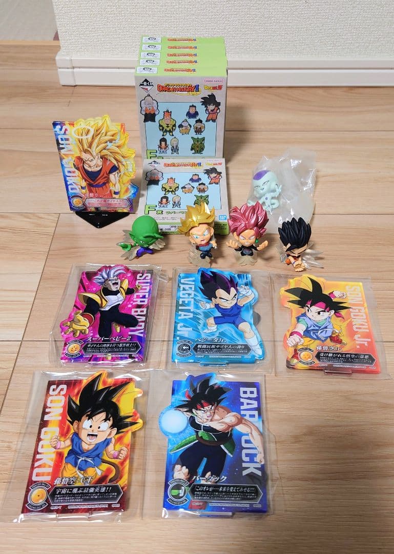 ドラゴンボールフィギュア 8体まとめ売り