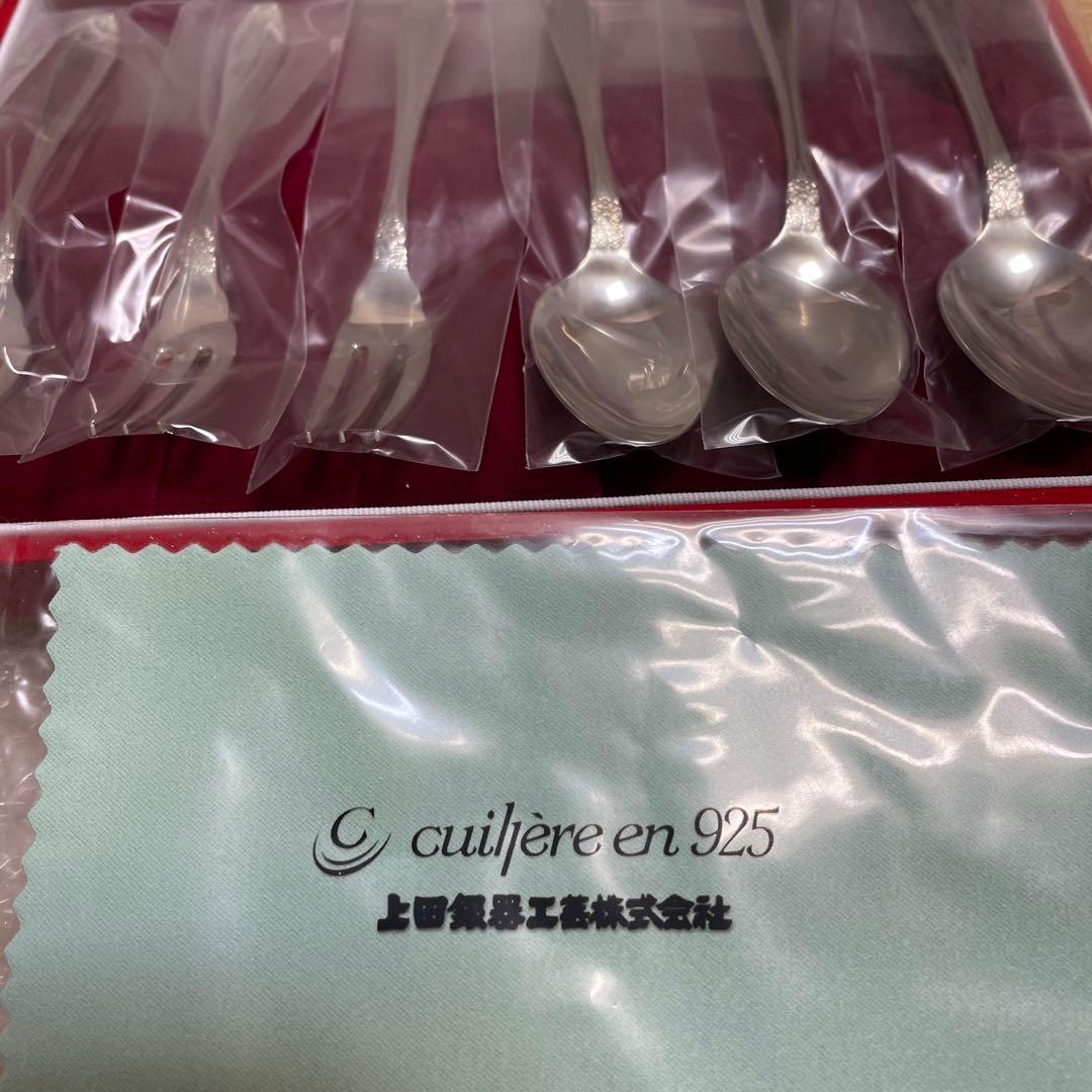 上田銀器工芸　銀製　スプーン3本・フォーク3本 計6本セット　新品