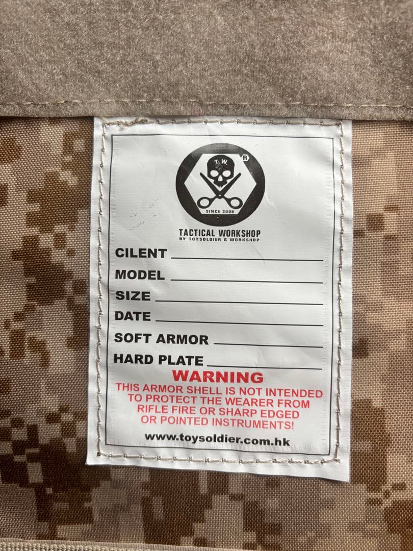 mil様専用 TOY SOLDIER製 LBT-6094A AOR1 白パル - メルカリ