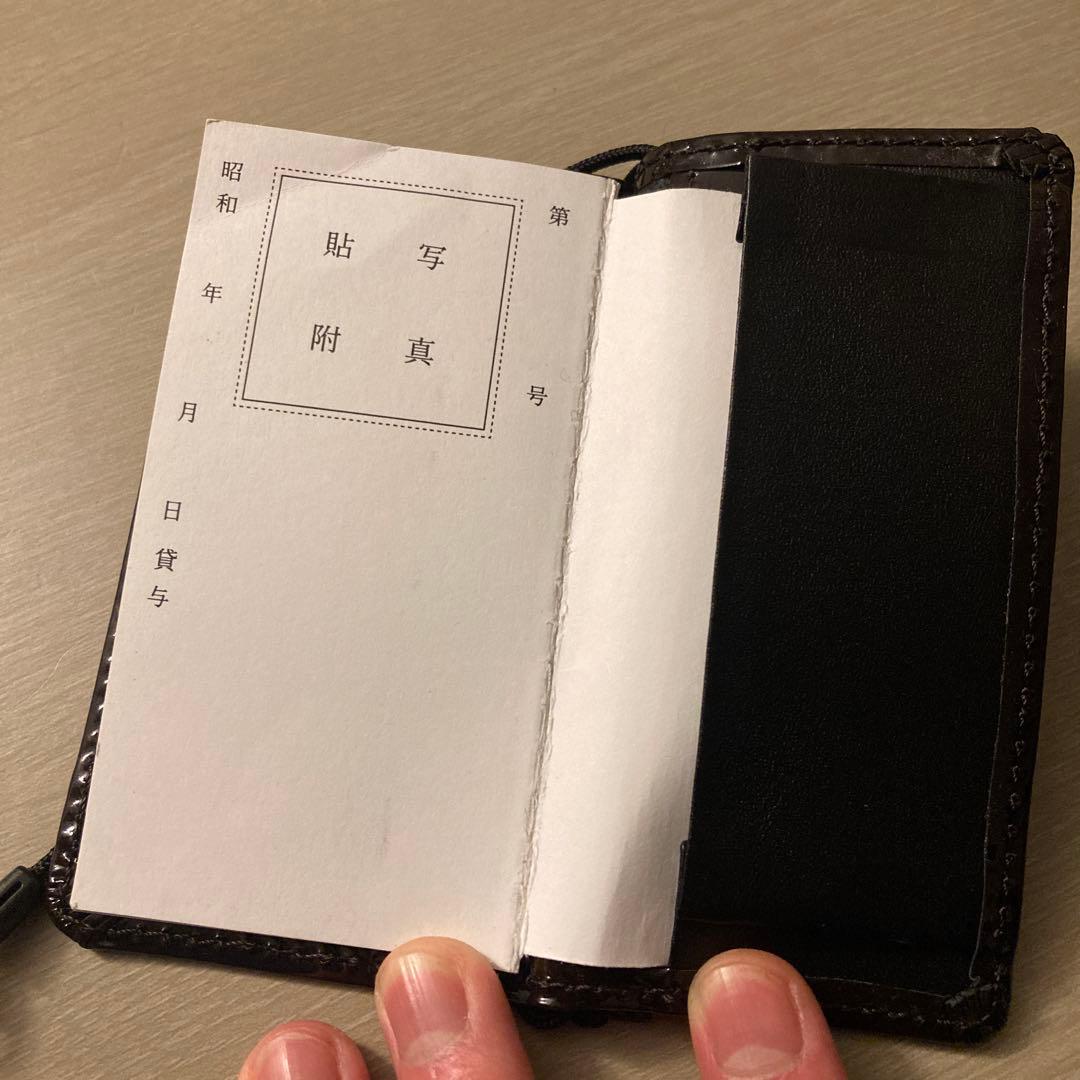 旧手帳風パスケース