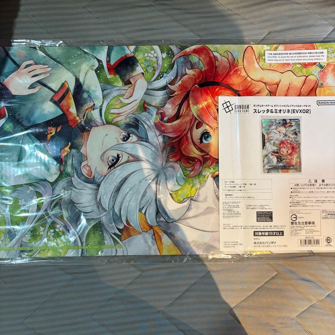 ガンダムカードゲーム 公式プレイマット スレッタ&ミオリネ - メルカリ