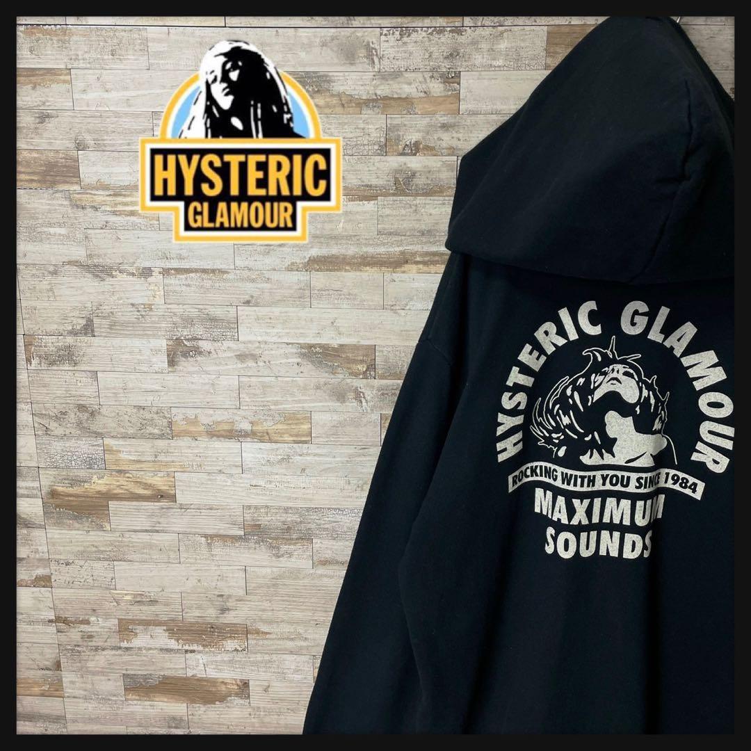 このは様 リクエスト 2点 まとめ商品 - メルカリ