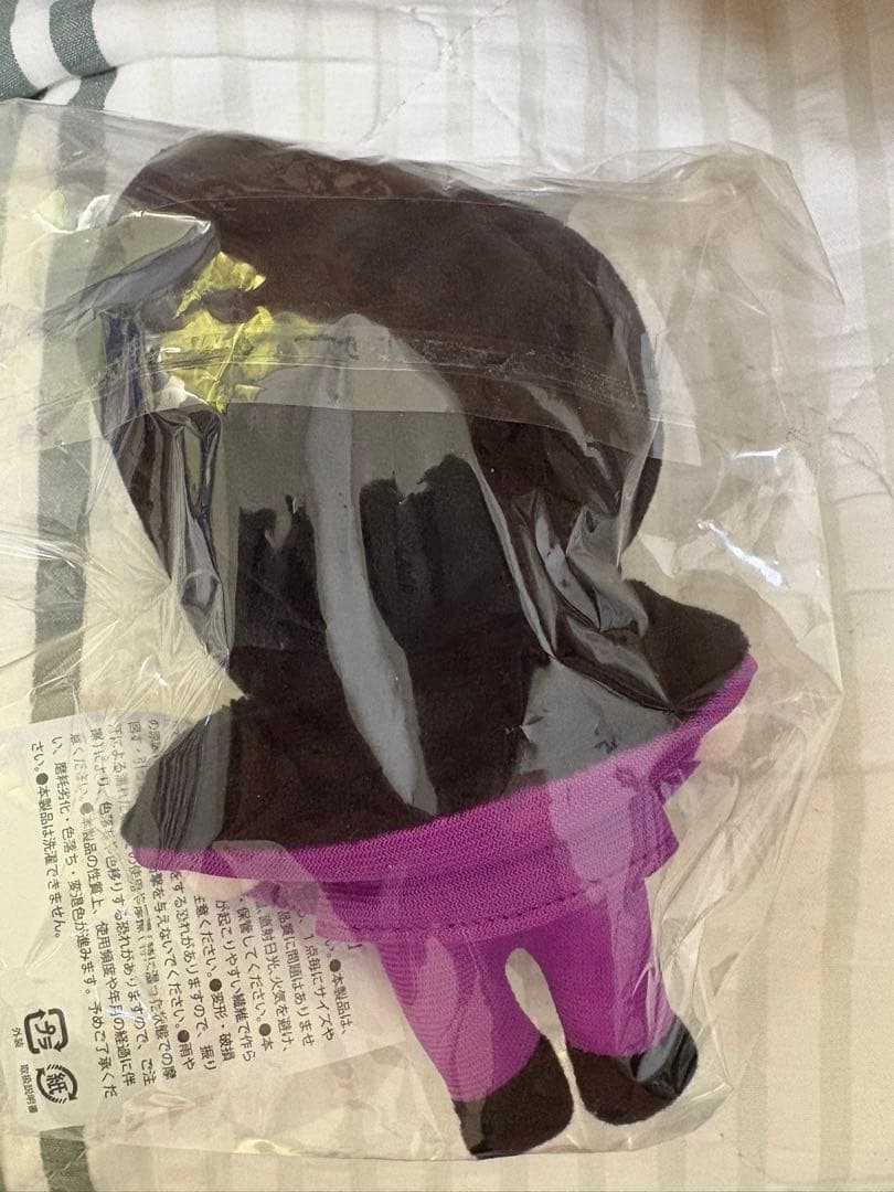 超特急 リョウガ マスコット Joker - メルカリ