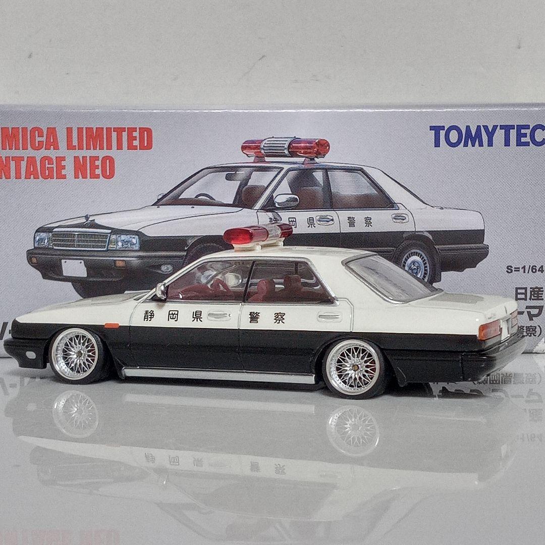 TLV Y31シーマ パトロールカー 改