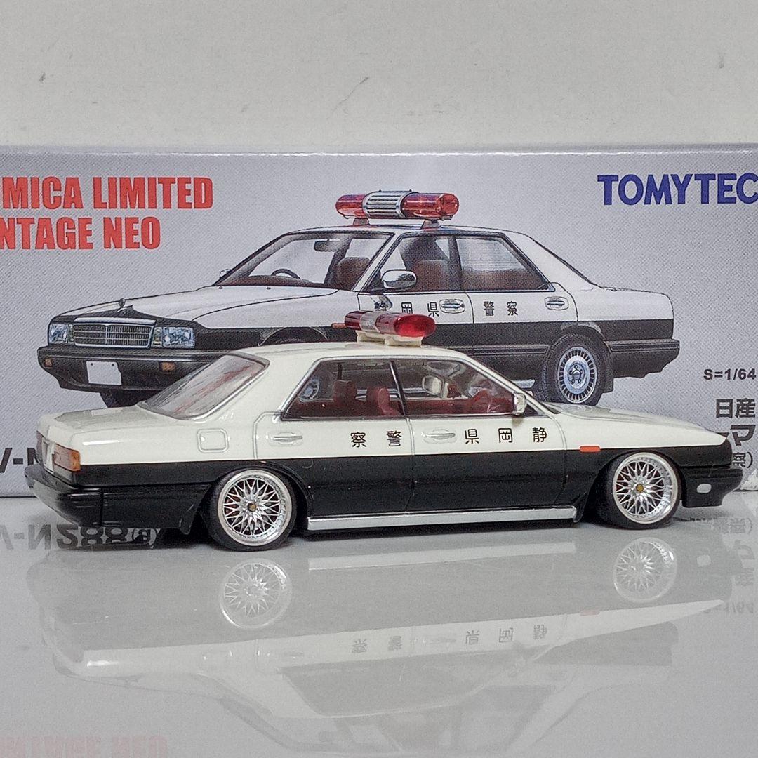 TLV Y31シーマ パトロールカー 改