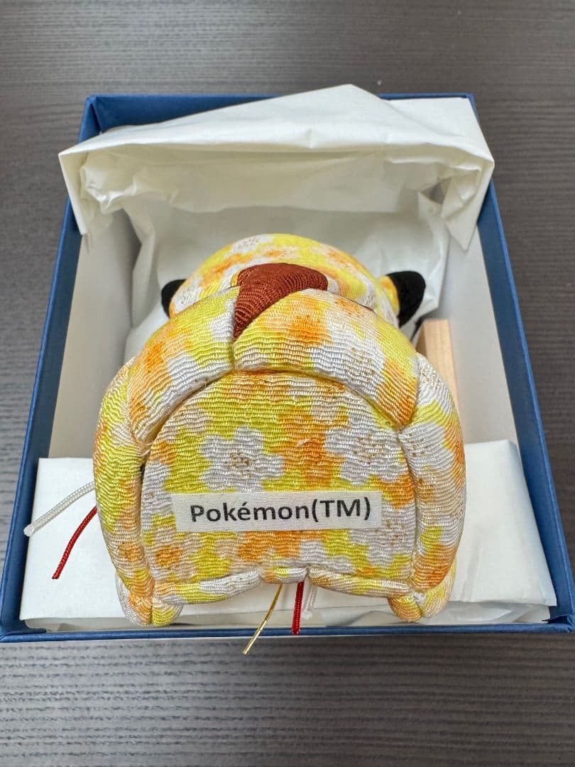 真多呂人形　ピカチュウ