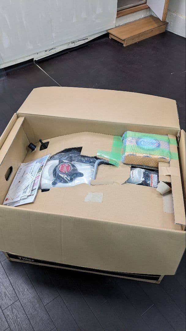 ホンダ　ピアンタ　FV200 ガス耕運機　新品未使用