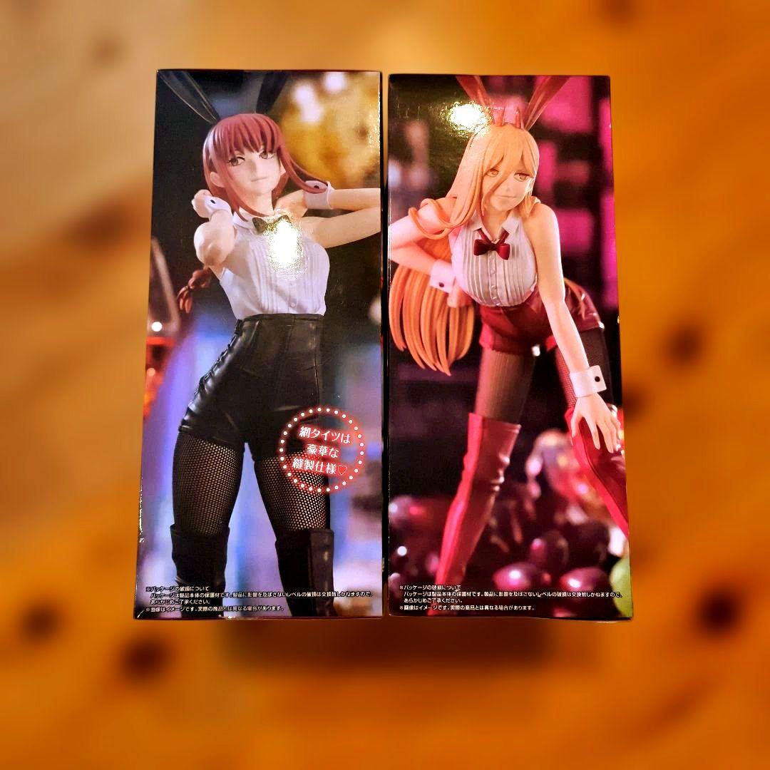 BiCute Bunnies Figure チェンソーマン セットマキマ　パワー