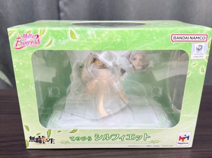 Melty Princess 　無職転生II てのひら　シルフィエット