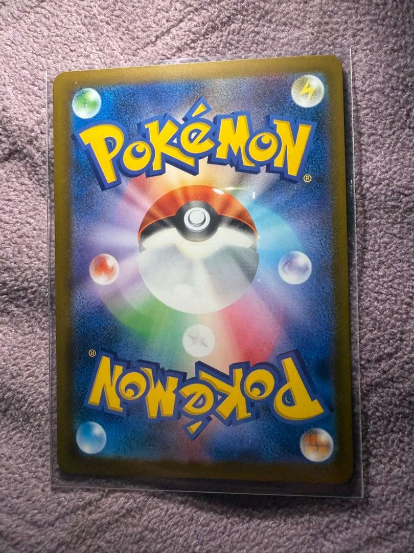 Y*K様 レックウザCSR PSA10 かがやく御三家美品 Nのゾロアーク - メルカリ