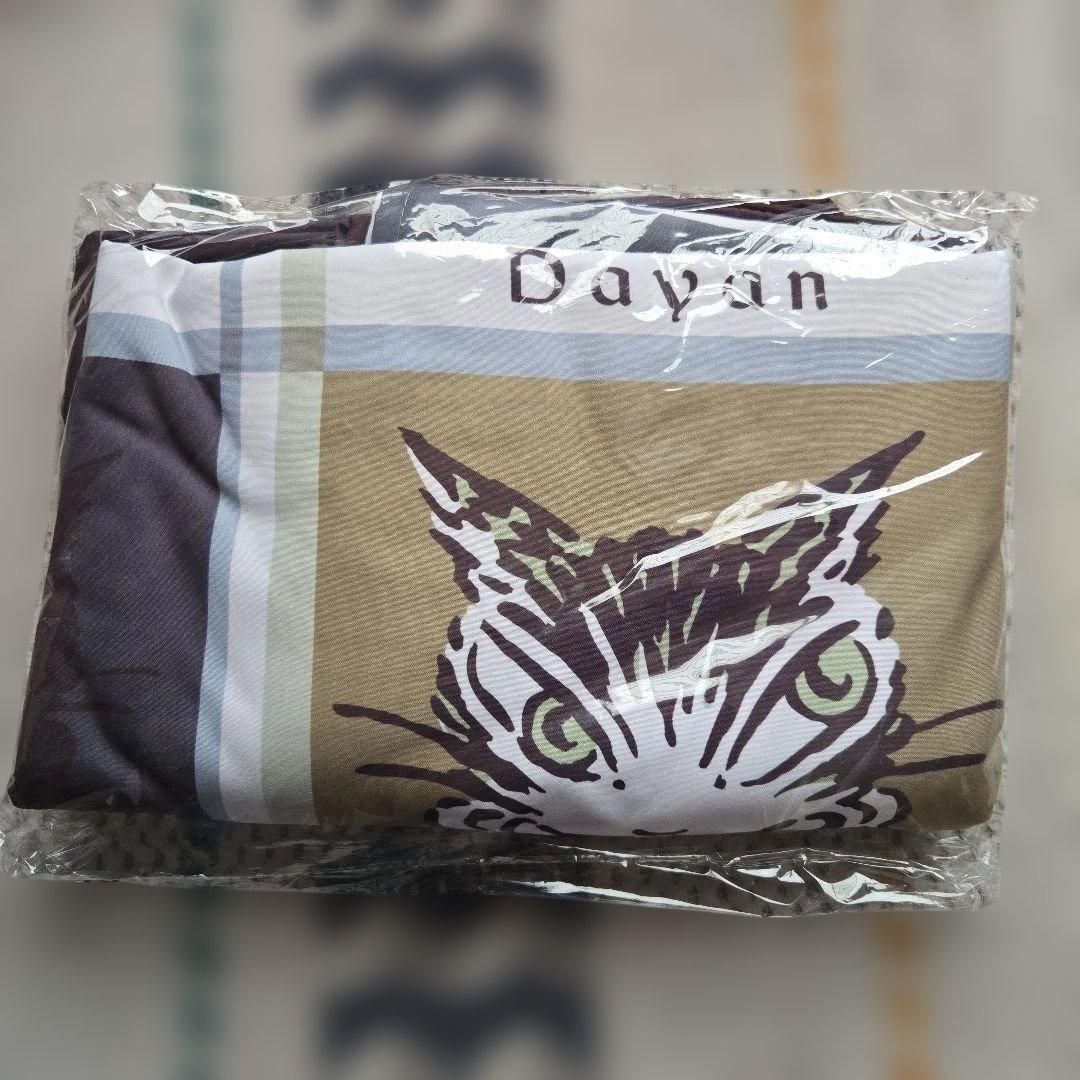 Dayan　掛け布団カバー シングルサイズ&枕カバーセット