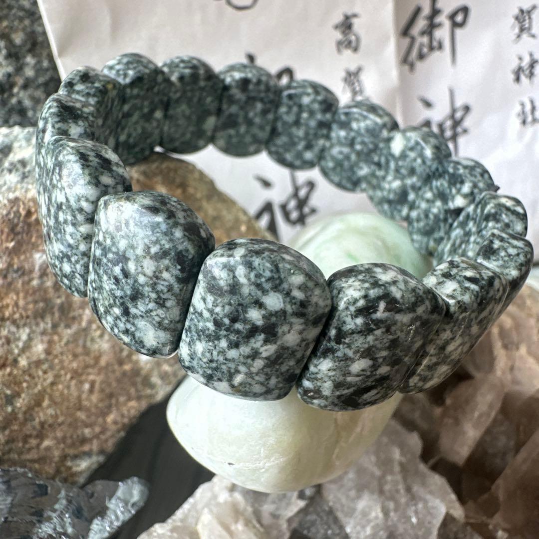 遠野霊石 超高波動 スペシャルバングル ハンドメイド 感謝の石 奇跡の