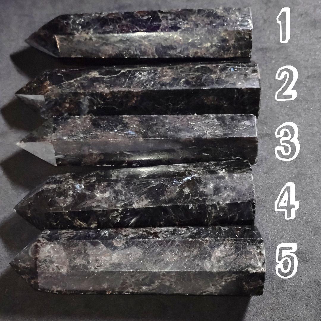 ★リッチガーネットinヌーマイト 大型ポイント149.5g②(SA+)