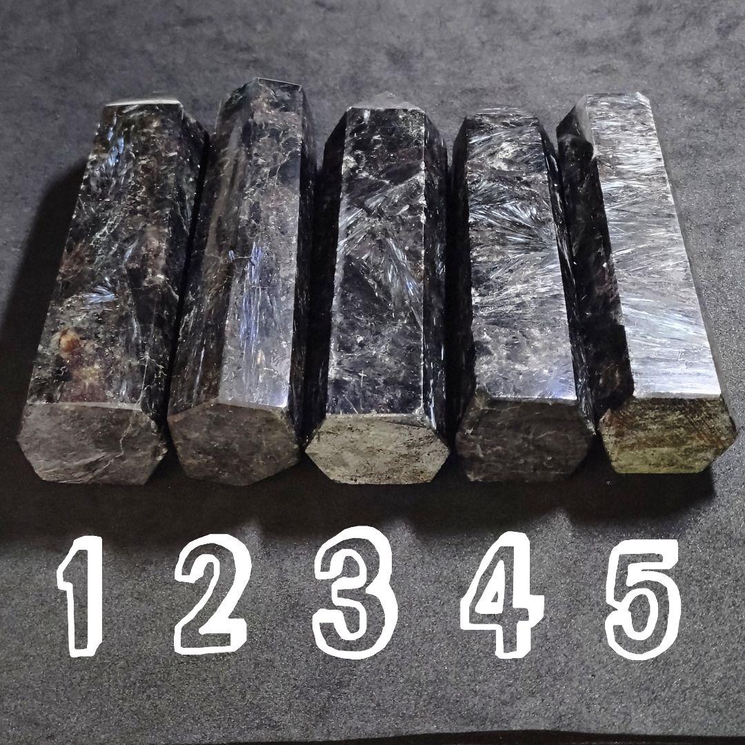 ★リッチガーネットinヌーマイト 大型ポイント149.5g②(SA+)