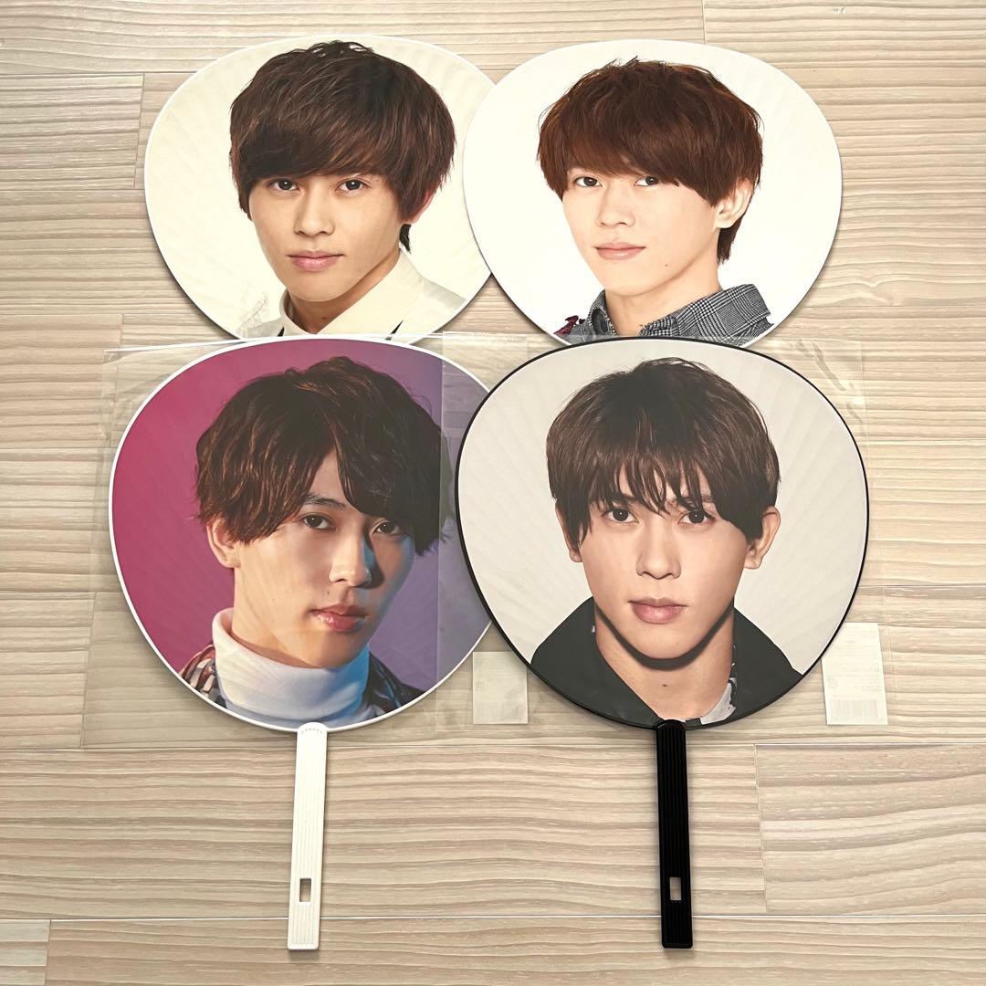 Aぇ! group 末澤誠也 うちわ セット - メルカリ