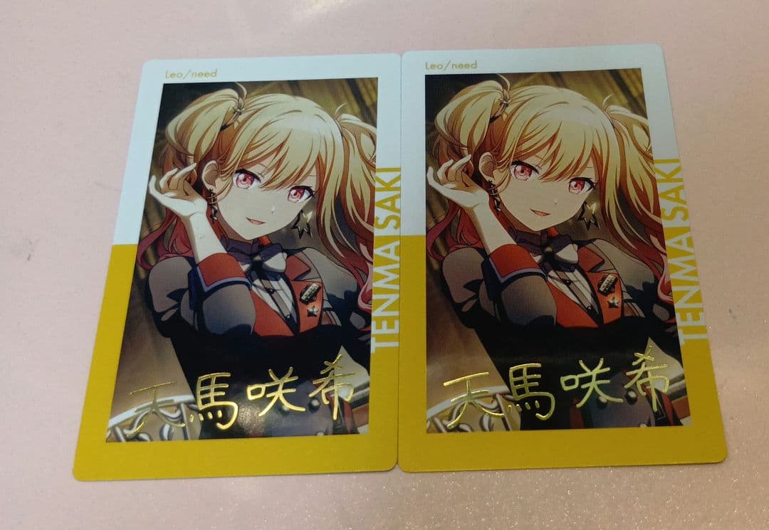 プロセカ エピカ 箔押し サイン 天馬咲希 - メルカリ