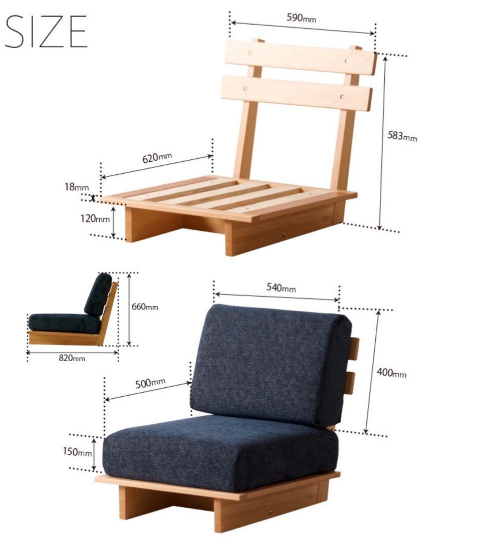 ソファ「Myy（ミイ）」1人掛け 2人掛け
