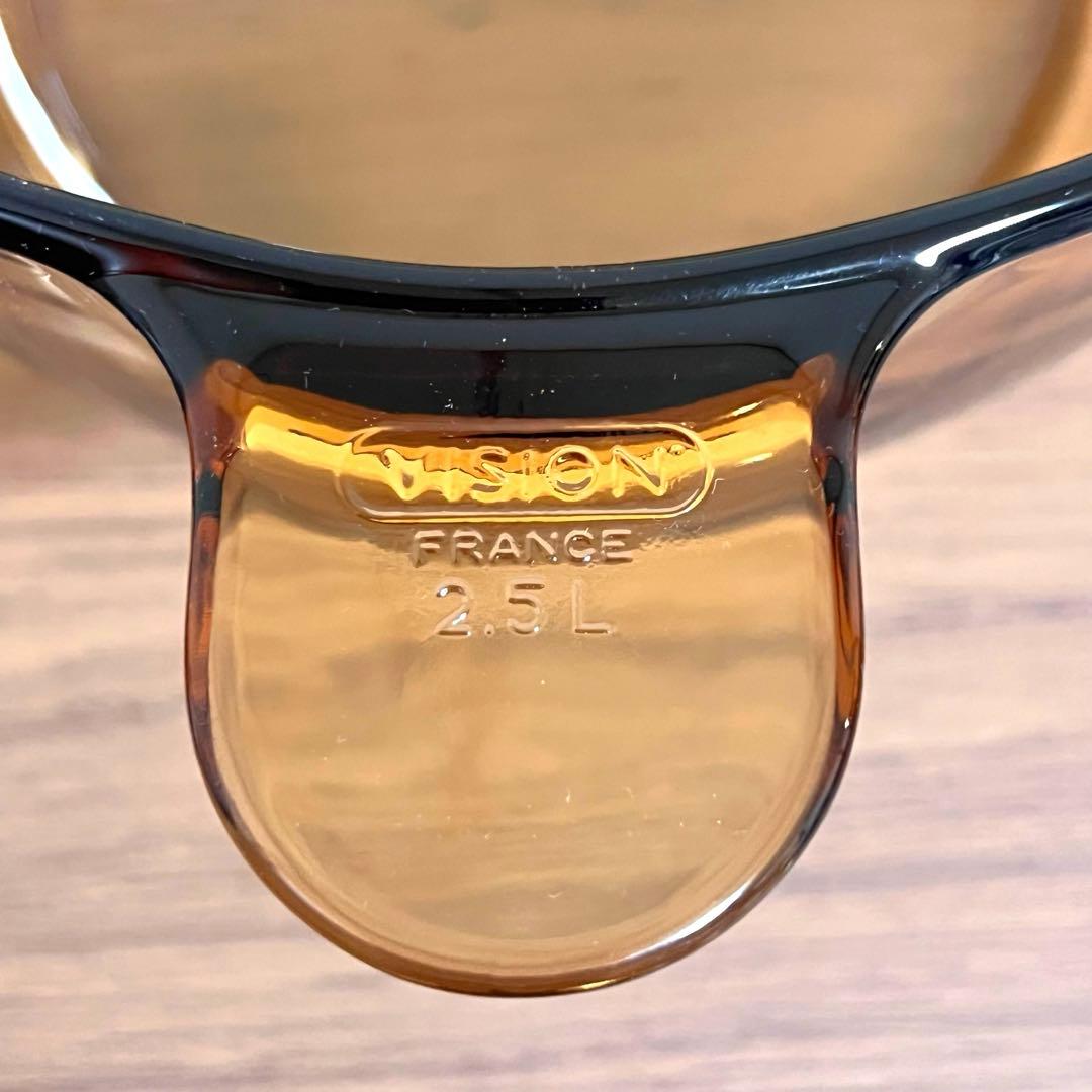 VISION ビジョン2.5L 蓋付き片手鍋 1.5L 蓋付き2点セット