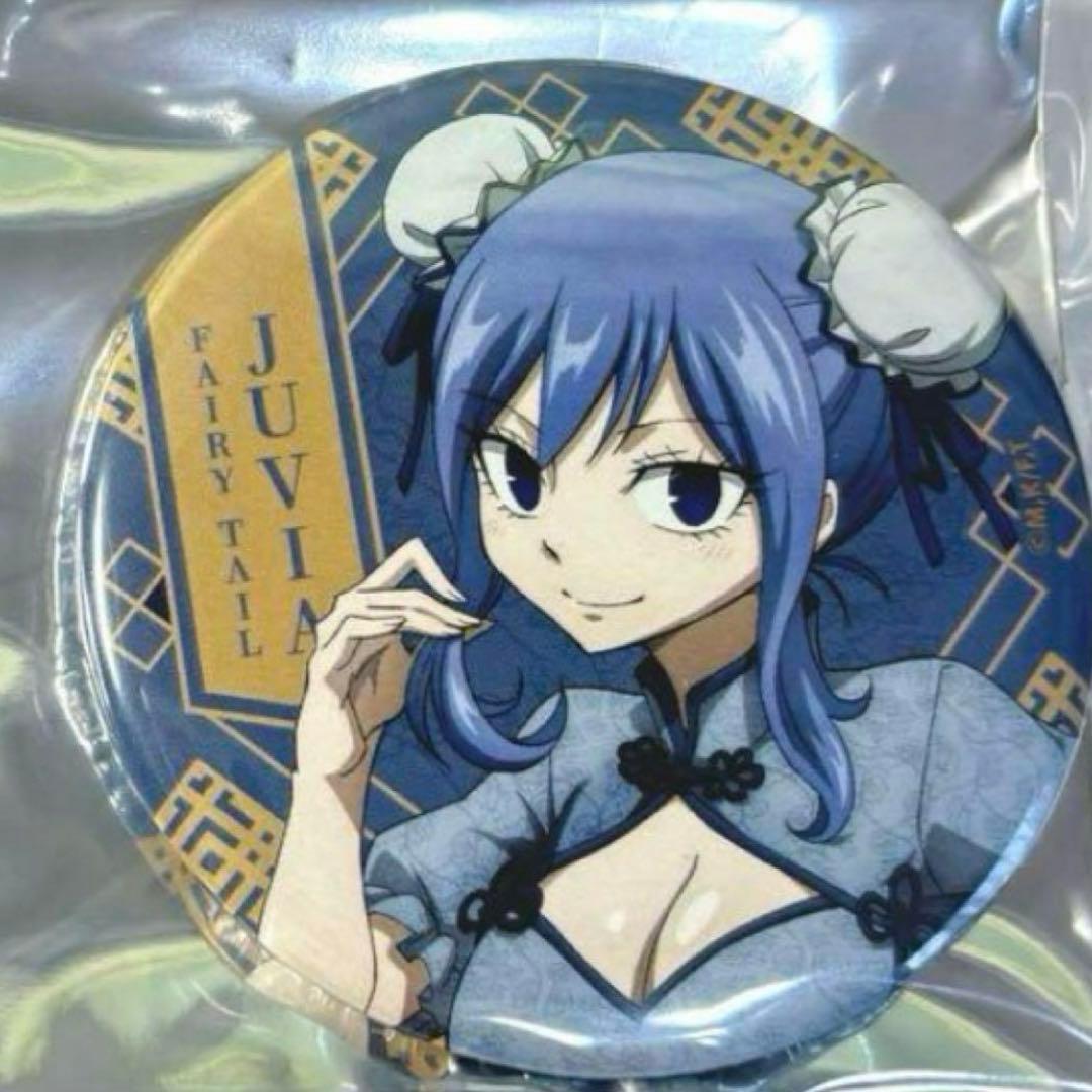 フェアリーテイル チャイナ 缶バッジ 你好 ジュビア - メルカリ