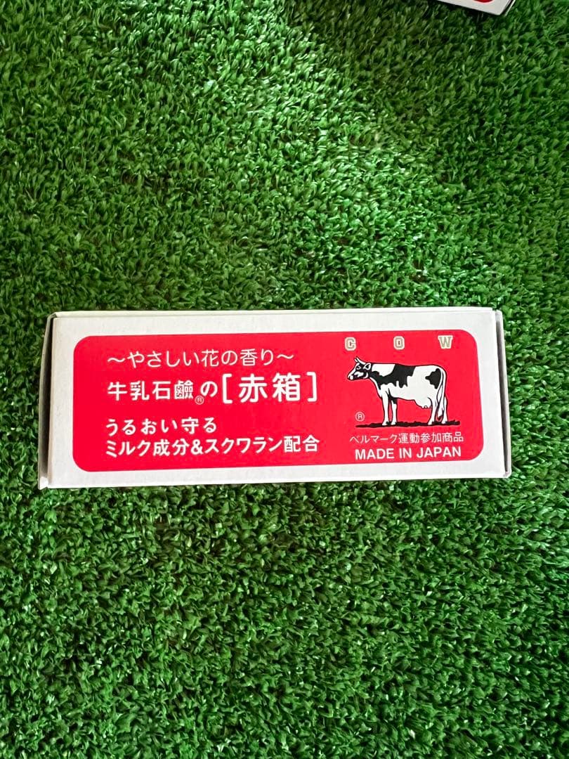 ②牛乳石鹸BEAUTYSOAP化粧石鹸カウブランド赤箱a1一箱100個入100g