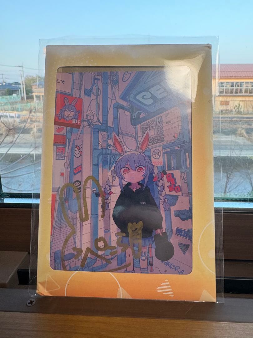 兎田ぺこら 200万人記念ポストカード 直筆サイン入り - メルカリ