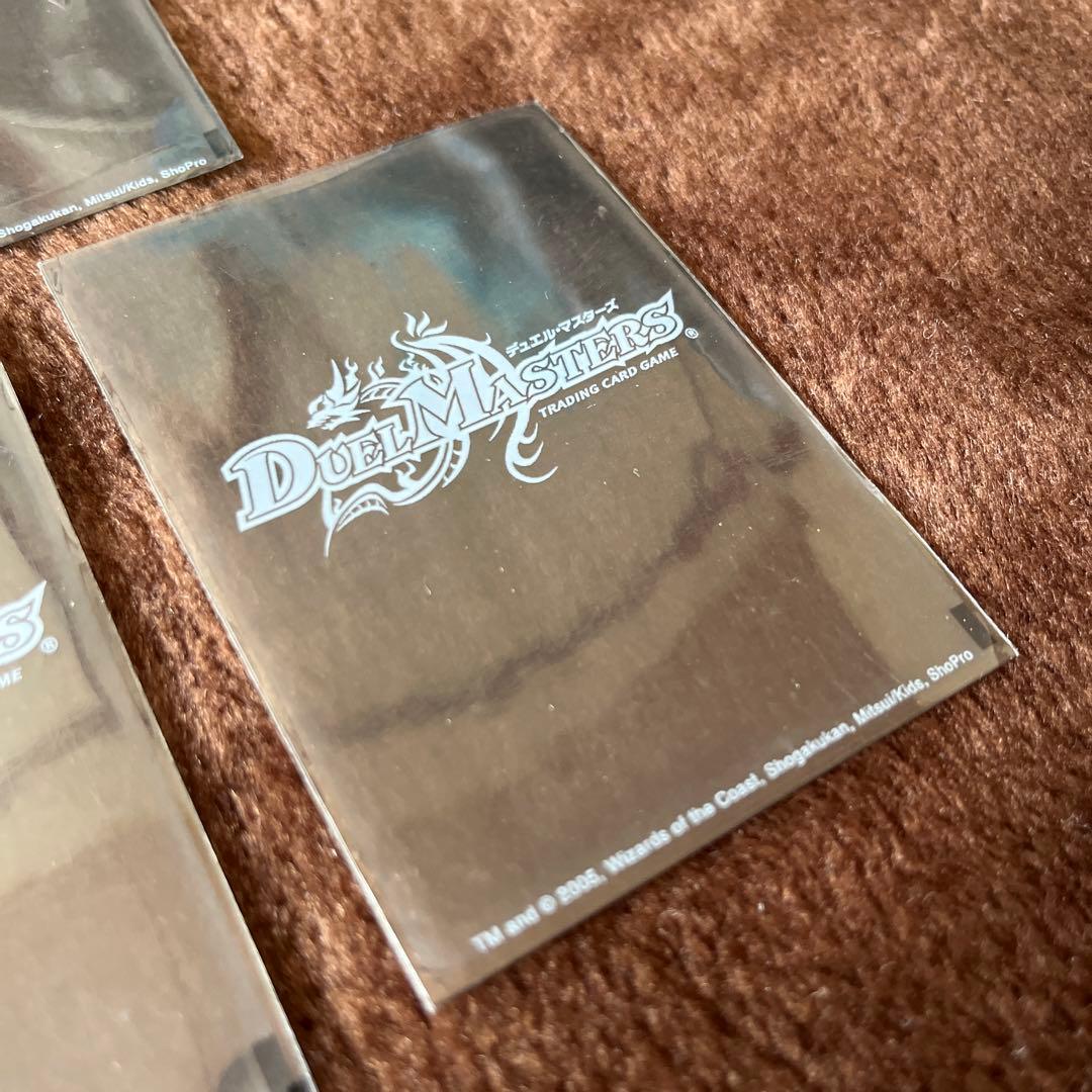 【早い者勝ち】旧公式スリーブ デュエマ