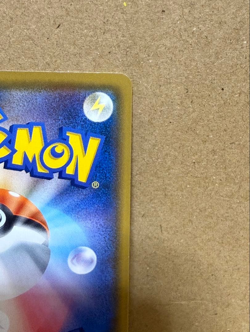 ムンク展　イーブイ　プロモ　ポケモンカード