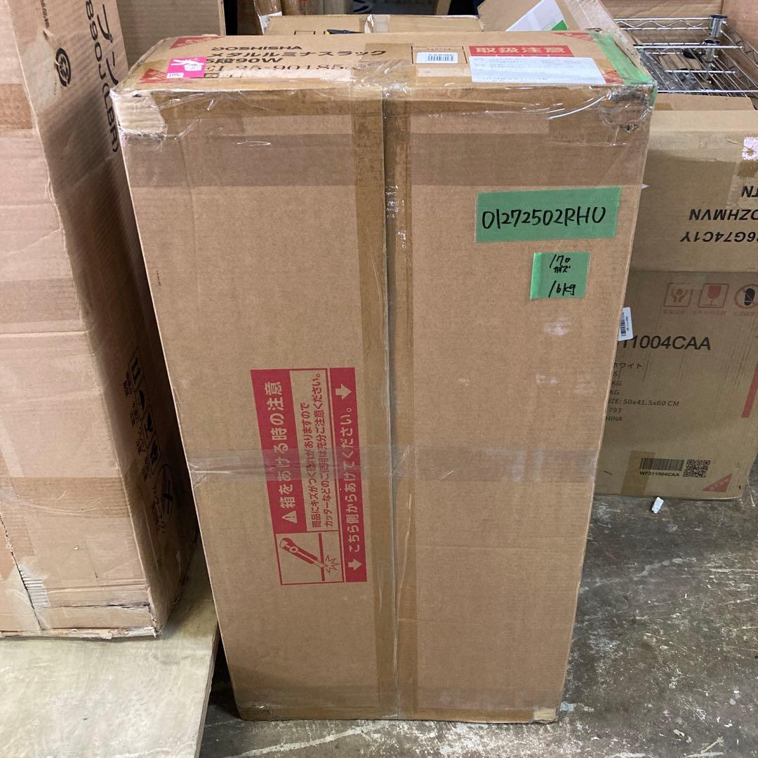 ドウシシャ5段 スチールラック幅90×奥行46×高さ180cm 耐荷重400kg