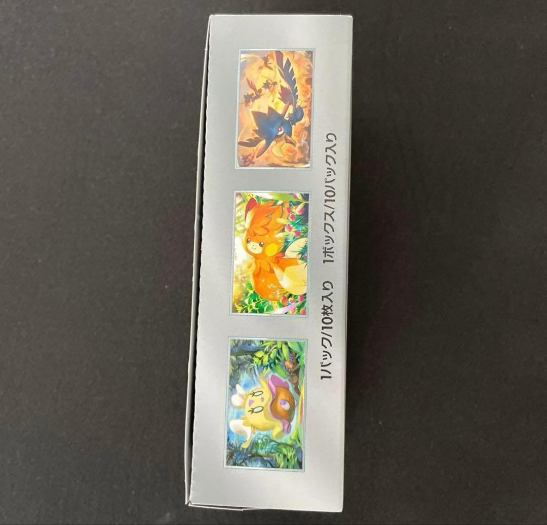 期間限定《ポケモンカード》シャイニートレジャーex・1ボックス（シュリンクなし）