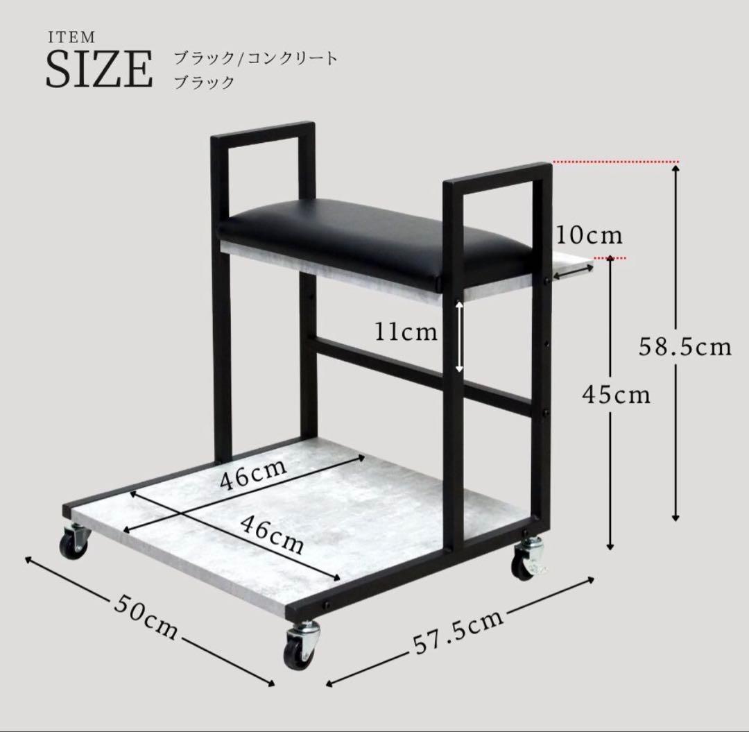 【組立済み】フットカート フットネイル台 フットケア