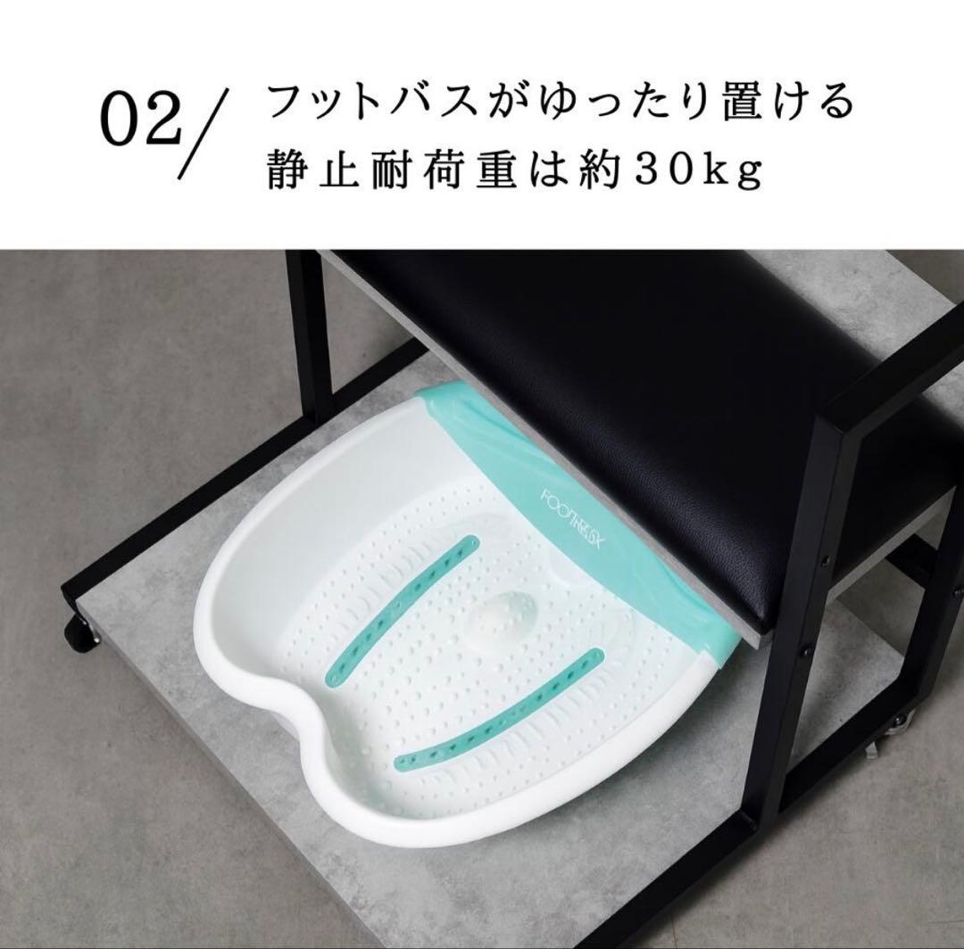 【組立済み】フットカート フットネイル台 フットケア