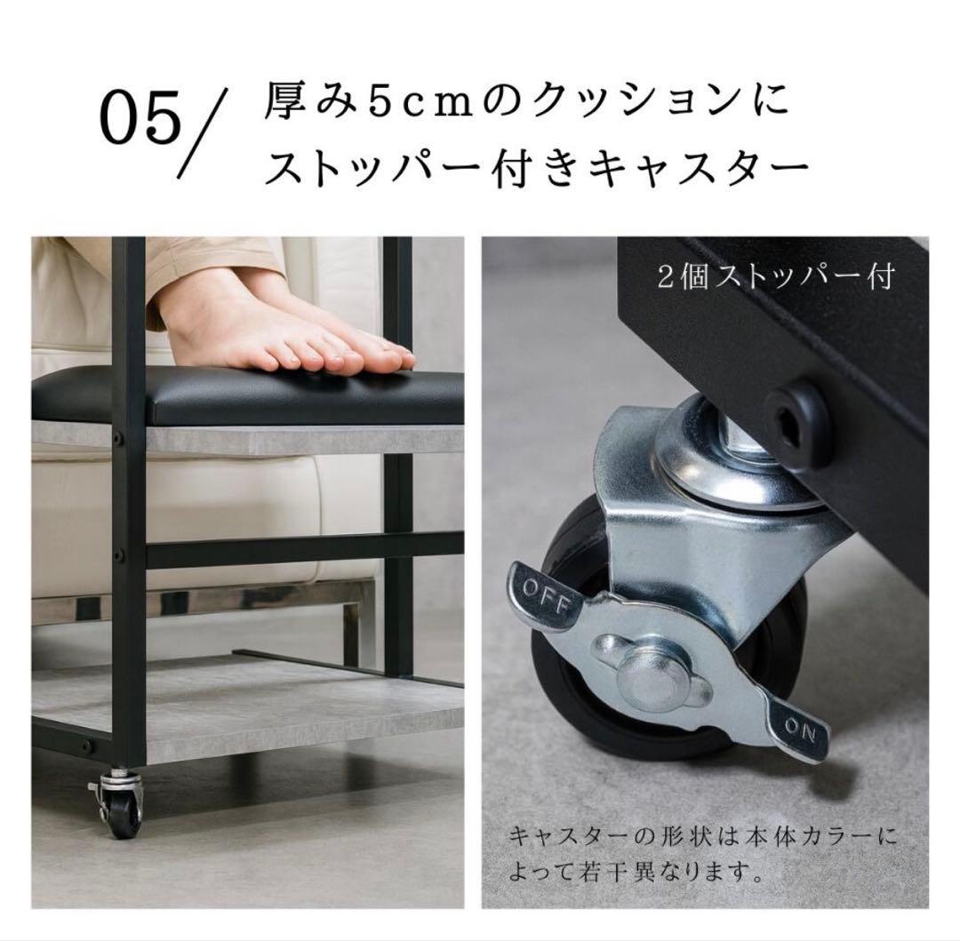 【組立済み】フットカート フットネイル台 フットケア