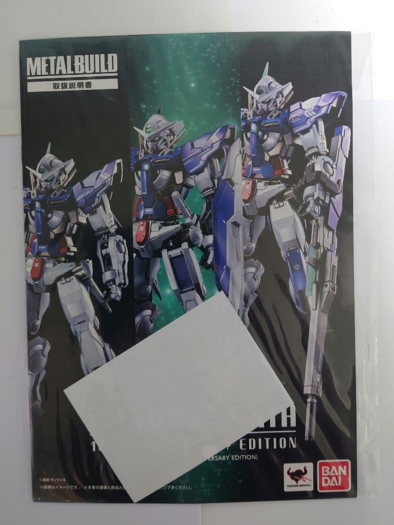 メタルビルド ガンダムエクシア(10thANNIVERSARY EDITION)