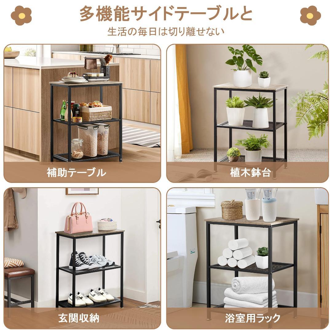 ヴィンテージ 魅力的なデザイン インダストリアル グレー サイドテーブル