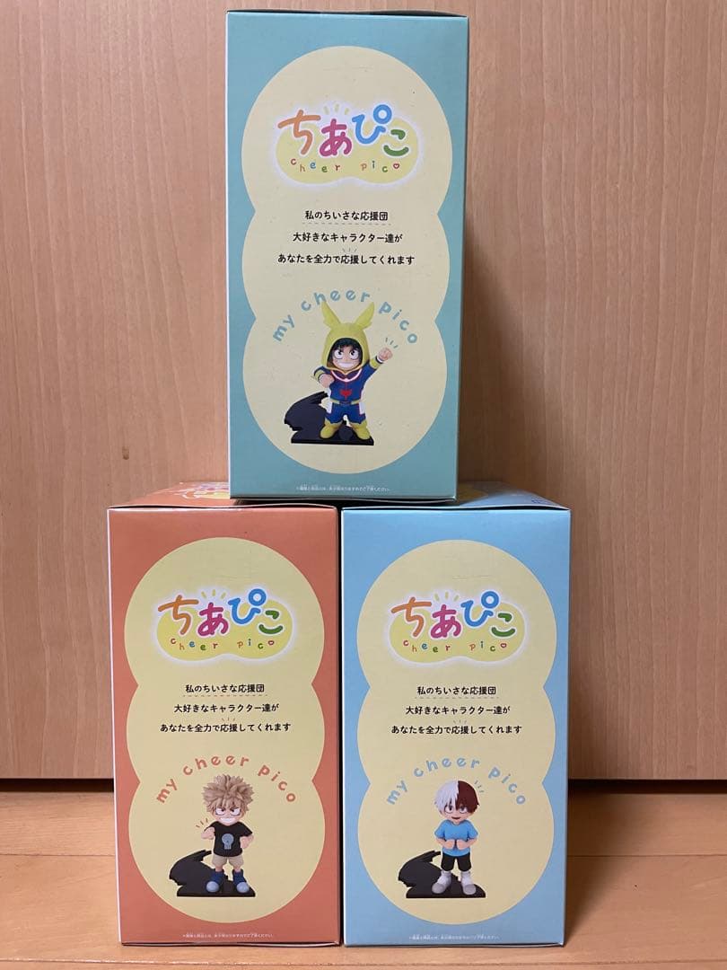 ちあぴこ 緑谷出久 爆豪勝己 轟焦凍 フィギュアセット