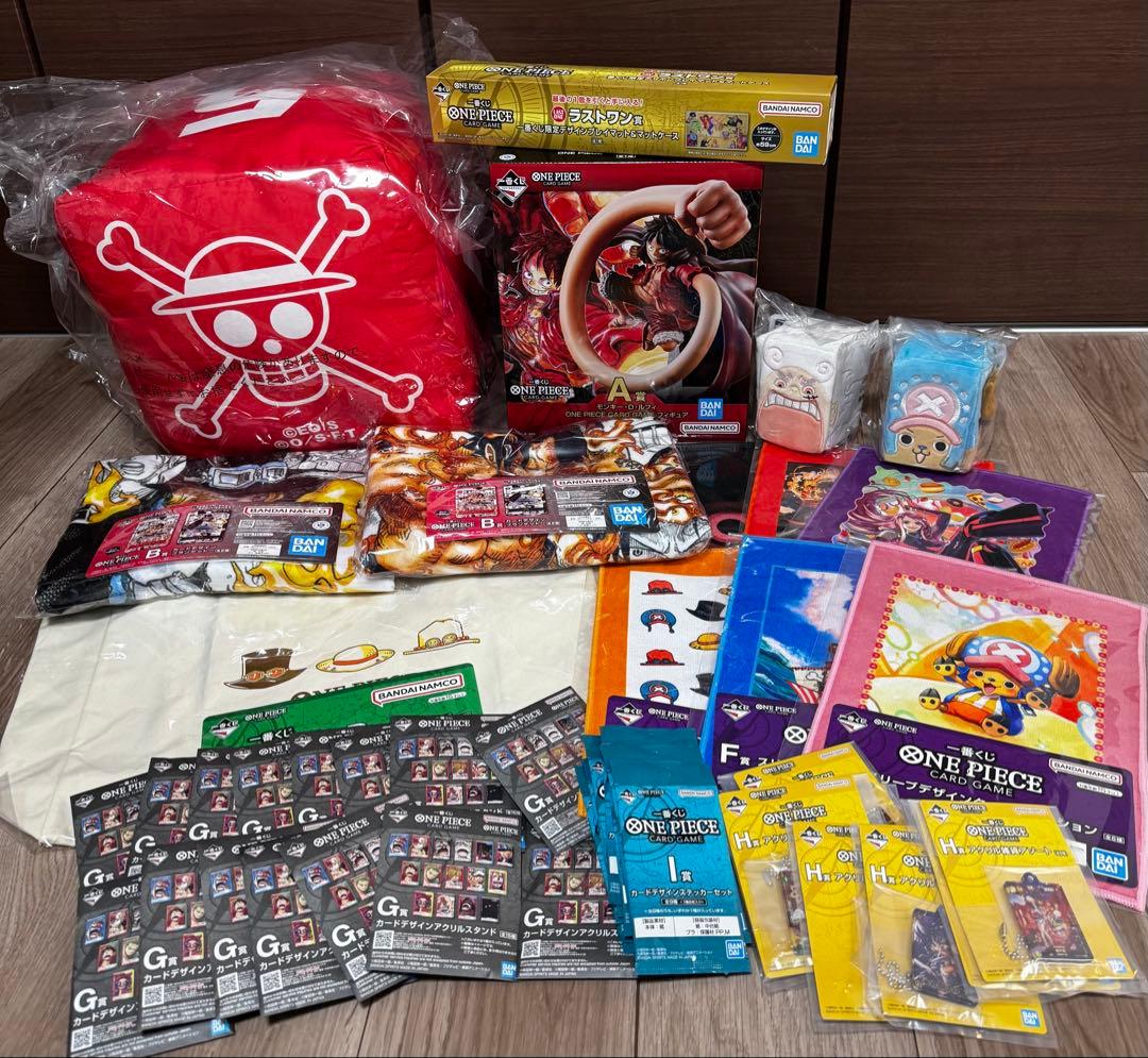 ONE PIECE 1番くじ ワンピース フィギュア ラストワン 他グッズセット